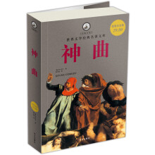 书籍图片