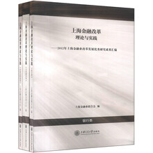 圣经史话（上下）