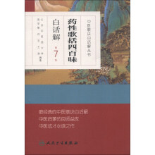 书籍图片