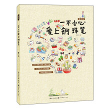 书籍图片