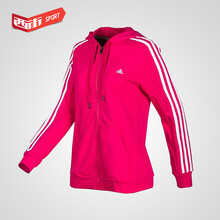 <em>阿迪达斯Adidas</em>2014新款<em>女装</em>休闲<em>运动外套</em>D