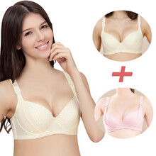 乔妮雅 joymom 纯棉哺乳<em>文胸</em> <em>孕妇内衣</em> 同尺码