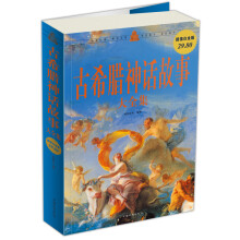 书籍图片
