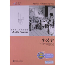 每天读一点英文名著：小公主（英汉对照）（附MP3光盘1张）