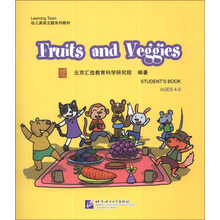 Fruits and Veggies(含1DVD)| 汇佳Learning Town幼儿英语主题系列教材