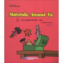 Materials Around Us(含1DVD)| 汇佳Learning Town幼儿英语主题系列教材