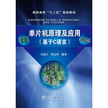书籍图片