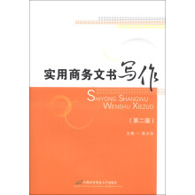 书籍图片
