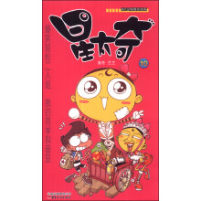 书籍图片