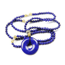 妙遇 天然阿富汗<em>青金石</em>平安扣吊坠 天然帝王青