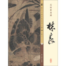 书籍图片