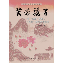 书籍图片