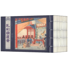 红楼梦-上美老版宣纸本连环画-全19册