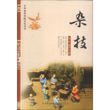 书籍图片