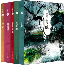 书籍图片