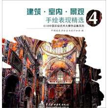 书籍图片