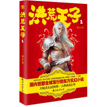 书籍图片
