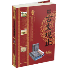 书籍图片