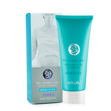 十月天使御彩系列 10016倍护营养洗发液200g