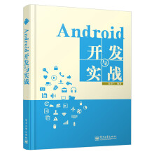 书籍图片