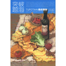 书籍图片