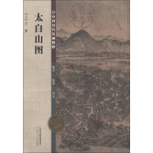 书籍图片
