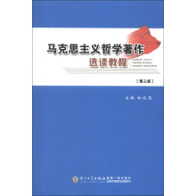 日本侵华战犯笔供(共10册)