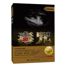 书籍图片