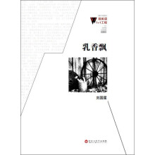 书籍图片