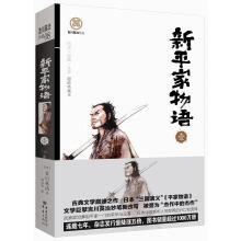 书籍图片