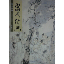 书籍图片