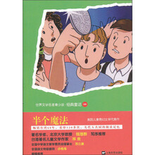 书籍图片