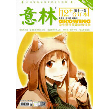 书籍图片