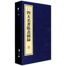 书籍图片