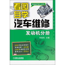 书籍图片
