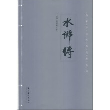 书籍图片