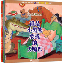 张秋生森林故事集（套装共5册)