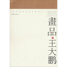 书籍图片