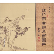 书籍图片