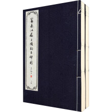 书籍图片
