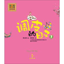 书籍图片