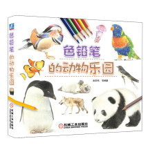 书籍图片