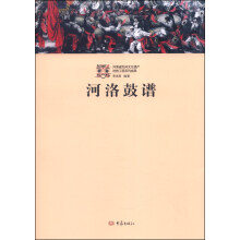 书籍图片