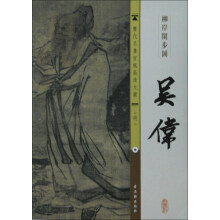 书籍图片