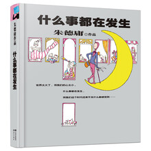 书籍图片