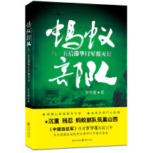 书籍图片