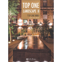 TOP ONE景观2：街道广场、庭院景观