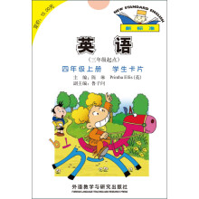 书籍图片