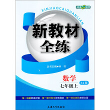 母亲