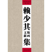 书籍图片